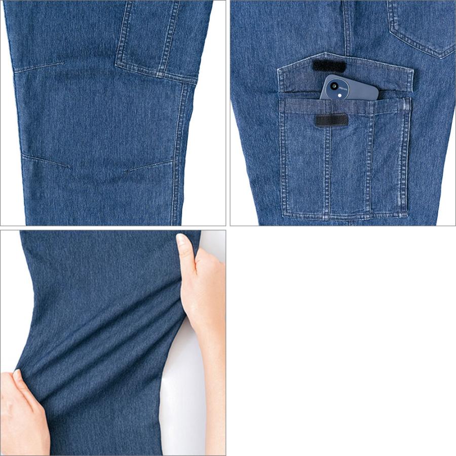 アイトス 作業服 デニム AITOZ メッシュデニムロングパンツ AZ-26327