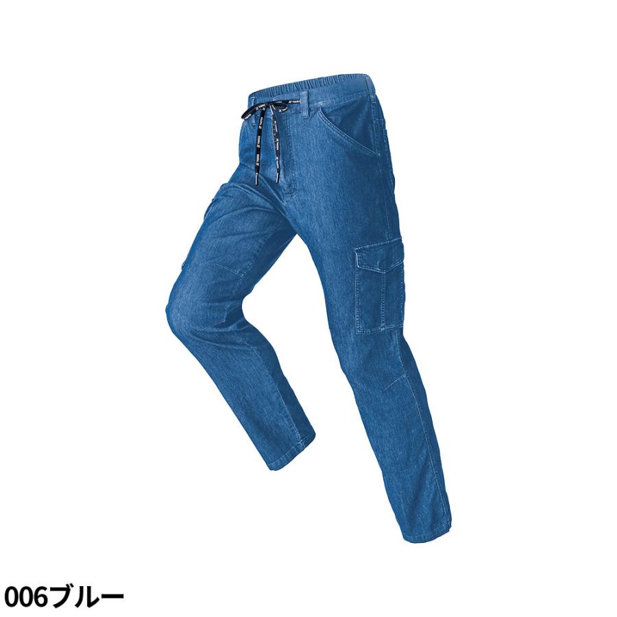 chiri出品 アイトス 作業服 デニム AITOZ メッシュデニムロングパンツ AZ-26327