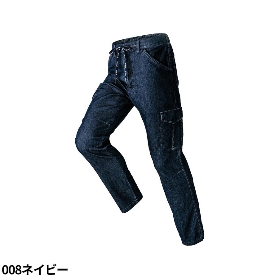 chiri出品 アイトス 作業服 デニム AITOZ メッシュデニムロングパンツ AZ-26327