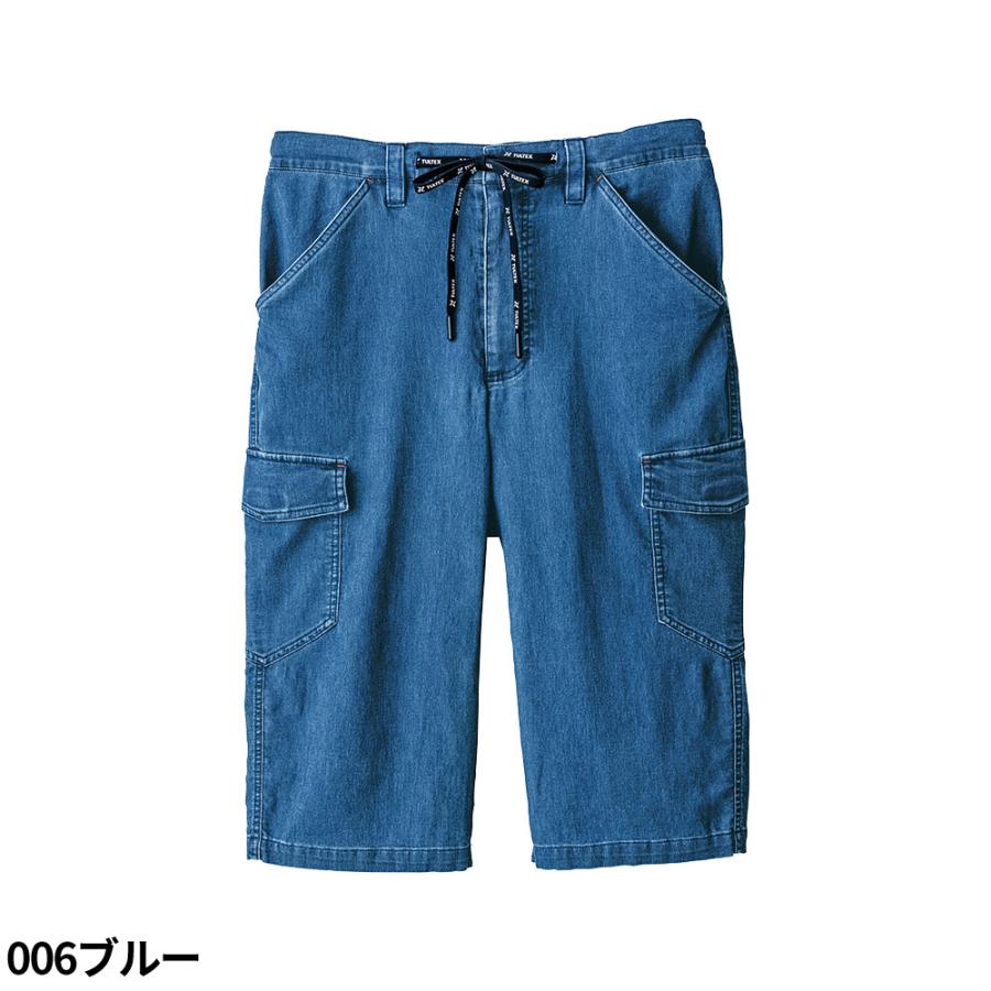 アイトス 作業服 デニム AITOZ メッシュデニムショートパンツ AZ-26328