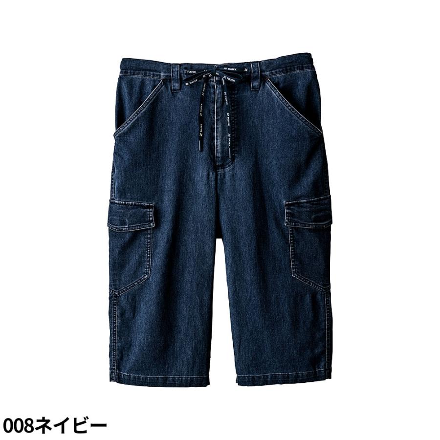 アイトス 作業服 デニム AITOZ メッシュデニムショートパンツ AZ-26328