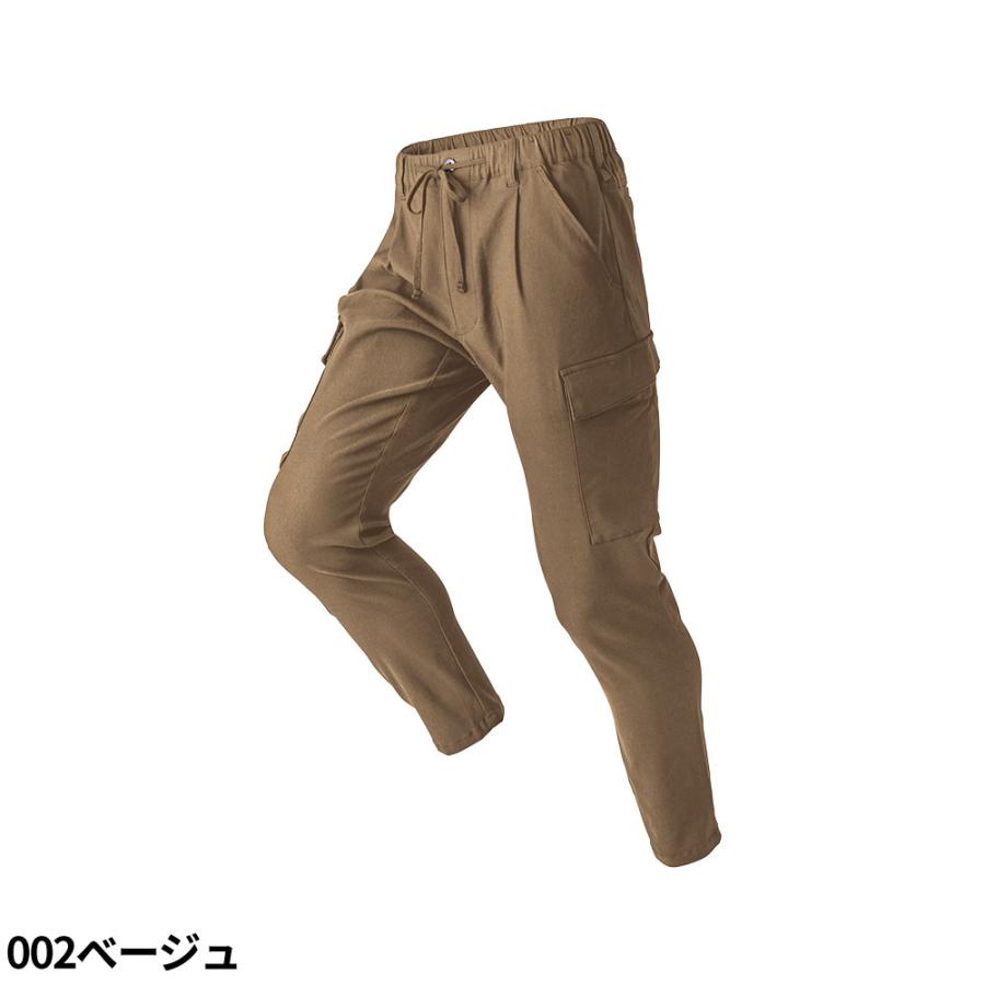 アイトス 作業服 カーゴパンツ AITOZ スーパーストレッチカーゴパンツ
