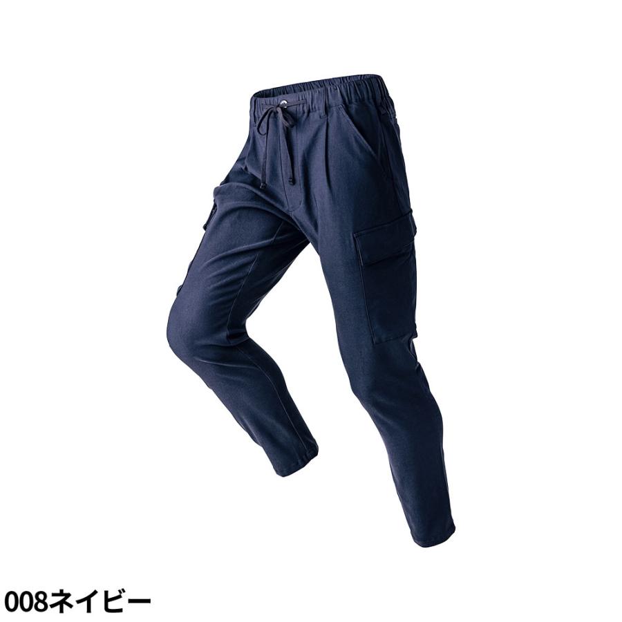 アイトス 作業服 カーゴパンツ AITOZ スーパーストレッチカーゴパンツ