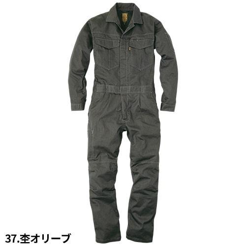 作業服 つなぎ エスケープロダクト メランジ調ワンプリーツ長袖つなぎ GE-430 作業着 通年 秋冬 オーバーオール｜mamoru-k｜13