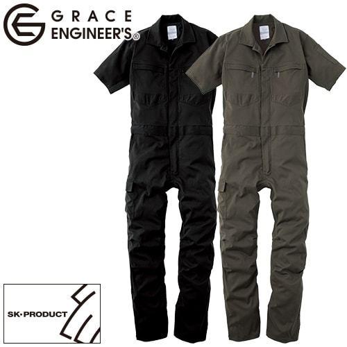 エスケープロダクト 4589708563988 ダブルメッシュストレッチ半袖ツナギ GE−445 C／5 ブラック Sサイズ エスケープロダクト ダブルメッシュ・ストレッチ半袖ツナギ GE-445