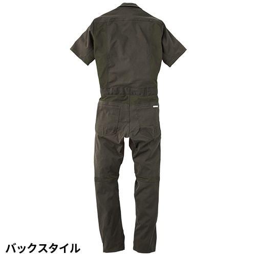 エスケープロダクト ダブルメッシュ・ストレッチ半袖ツナギ GE-445