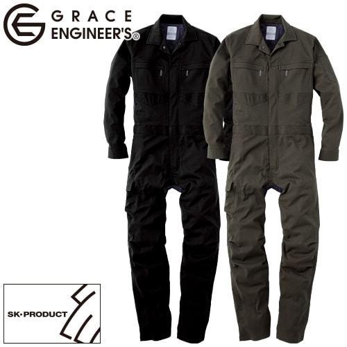 エスケープロダクト ダブルメッシュ・ストレッチ長袖ツナギ GE-447