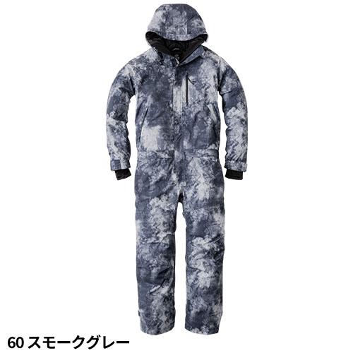 エスケープロダクト 防風防水防寒ツナギ 防寒つなぎ ツナギ エスケープロダクト 防風防水防寒ツナギ 防寒つなぎ ツナギ