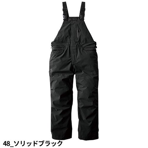 エスケープロダクト 防風防水防寒サロペット 防寒サロペット GE-750
