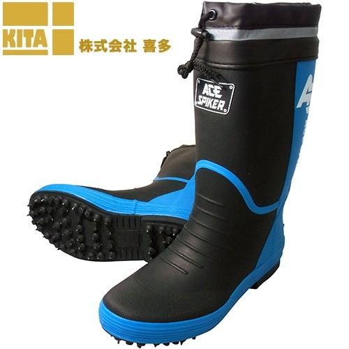 長靴 喜多 スパイクゴム長靴(カバー付) KR7200 レインブーツ : 作業服