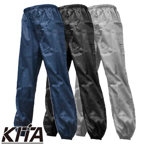 ヤッケズボン 裾ゴム入り 喜多 ヤッケ パンツ 防風 撥水 軽量