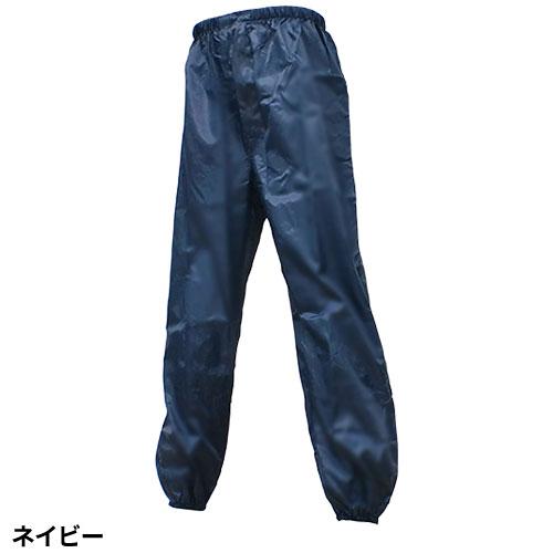 ヤッケズボン 裾ゴム入り 喜多 ヤッケ パンツ 防風 撥水 軽量