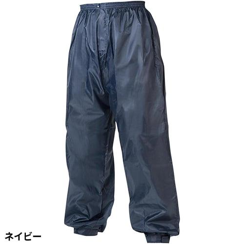 ヤッケズボン ニッカ用 喜多 ヤッケ パンツ 防風 撥水 軽量