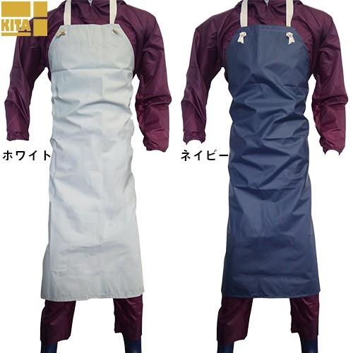 前掛け エプロン 喜多 ビニール胸付前掛 No2230、No2240 : 作業服 安全