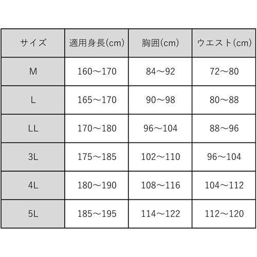 ヤッケ 上着 喜多 ポリエステル　迷彩ヤッケ No1580 小雨 対策｜mamoru-k｜02