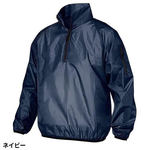 ヤッケ 喜多 ハーフジップハイネックヤッケ 合羽 カッパ 防風 撥水