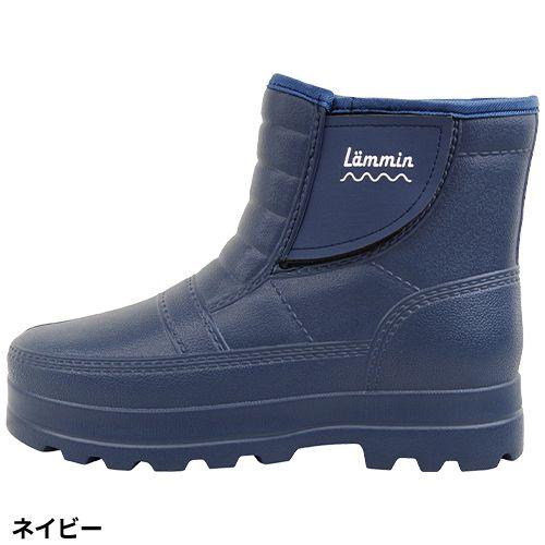 長靴 喜多 防寒婦人用EVAノルディックブーツ MK661 レインブーツ