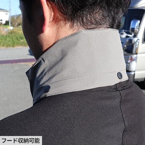 合羽 上下セット 喜多 プロテクトストレッチレインウェア 4WAY 合羽 上下セット 喜多 プロテクトストレッチレインウェア 4WAY