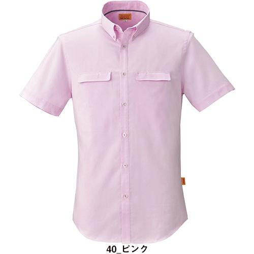 作業服 半袖シャツ ビッグボーン メンズ・レディース兼用ボタンダウン