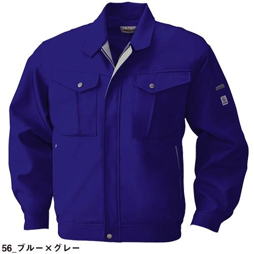 作業服 ジャケット 作業着 ジャンパー ストレッチ 制電 帯電防止 エコ 