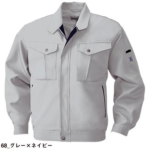 269マンシングウェア長袖ジャンパーブルゾングレー系Lサイズ 撥水ストレッチ上着 作業服 ジャケット 作業着 ジャンパー ストレッチ 制電 帯電防止 エコ