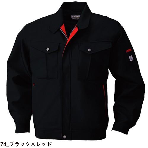 作業服 ジャケット 作業着 ジャンパー ストレッチ 制電 帯電防止 エコ 