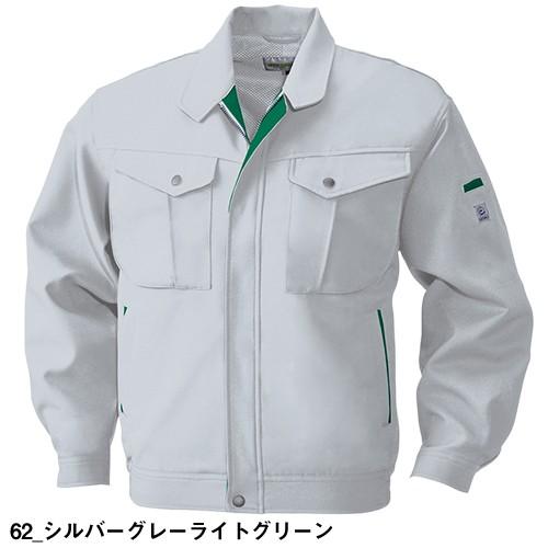 作業服 ジャケット 作業着 ジャンパー ストレッチ 制電 帯電防止 エコ 