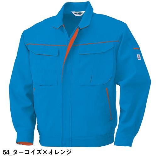作業服 ジャケット 作業着 ジャンパー ストレッチ 制電 帯電防止 エコ