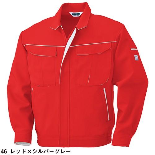 80年代 ビンテージ VERDE製 キャノン ジャケット ジャンバー 作業着 作業服 ジャケット 作業着 ジャンパー ストレッチ 制電 帯電防止
