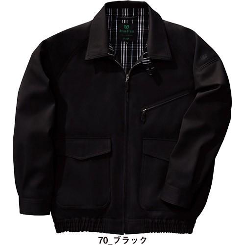 作業服 ブルゾン ビッグボーン ジャケット 4546 作業着 ジャンパー