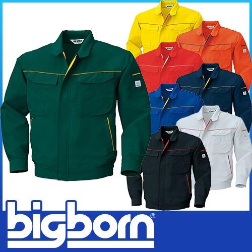 作業服 ブルゾン ビッグボーン 長袖ジャケット 5627 作業着 春夏 作業服 ブルゾン ビッグボーン 長袖ジャケット 5627 作業着 春夏