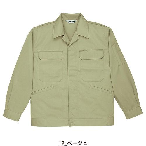 作業服 ブルゾン ビッグボーン ジャケット 比翼ボタン式 805