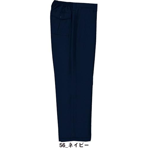 ビッグボーン パンツ 防寒パンツ ワークパンツ 防寒 ズボン 保温 人気