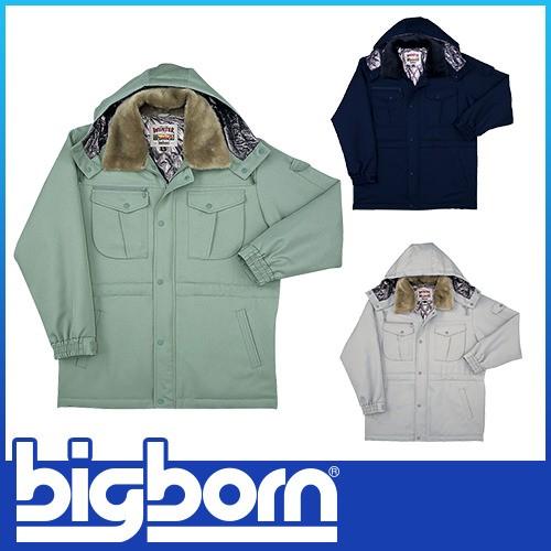 防寒コート ビッグボーン コート 8195 作業着 防寒 作業服 ドカジャン メンズ レディース 上着 ブルゾン ジャケット ジャンパー 防寒着 防寒服 防寒作業服 防寒グッズ 防寒アイテム 冬用 アウトドア レジャー キャンプ ビッグボーン コート 防寒コート 防寒ジャケット 保温 人気 安い 最強