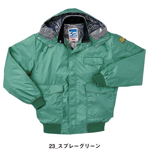 激レア　ビンテージ　USA 作業ジャンパー 防寒ジャケット ドカジャン 軽量 防水 透湿 撥水 裏アルミ 保温 東レ