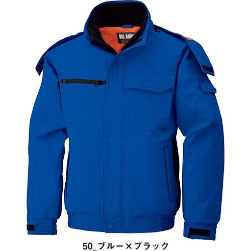 防寒ジャケット ドカジャン ストレッチ 撥水 裏アルミ 中綿 保温 東レ