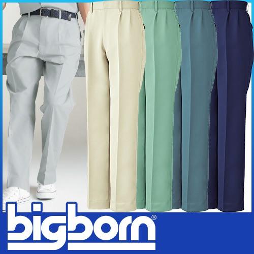 作業服 パンツ スラックス ビッグボーン ツータックパンツ 831 作業着