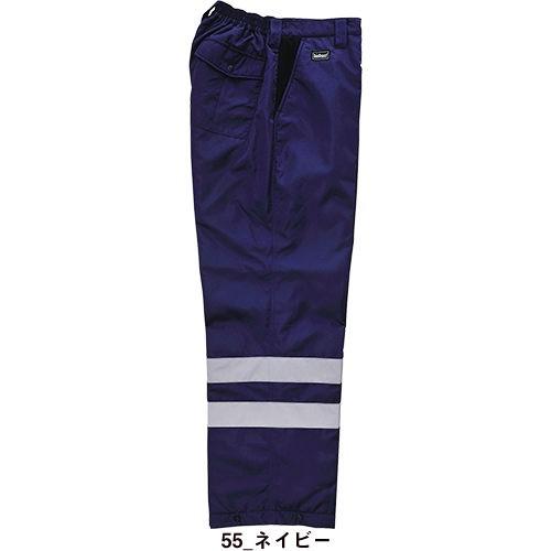 作業服 パンツ 高視認 ビッグボーン 高視認性防寒パンツ 反射テープ付