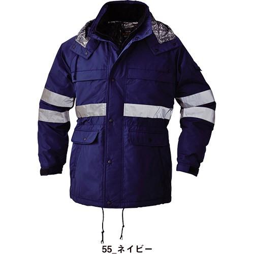 作業服 高視認コート ビッグボーン 高視認性防寒コート 反射 作業服 高視認コート ビッグボーン 高視認性防寒コート 反射