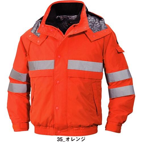 高視認性 防寒ジャケット 反射テープ 軽量 防水 撥水 中綿 保温 裏 