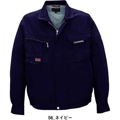 作業服 ブルゾン ビッグボーン ジャケット BM146 作業着 ジャンパー