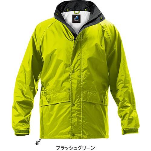 合羽 上下セット Makku マック フェニックス2 AS-7400 レインウエア