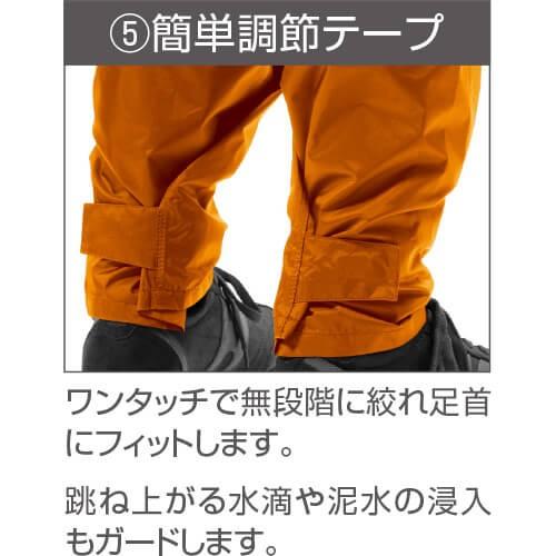 合羽 上下セット Makku マック フェニックス2 AS-7400 レイン 合羽 上下セット Makku マック フェニックス2 AS-7400 レイン