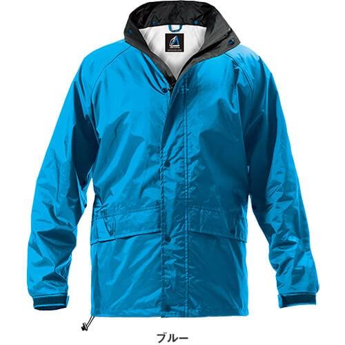 日本製　新品　レリック(Reric)ウエア　2着セット(Sサイズ) 日本製 新品 レリック(Reric)ウエア 2着セット(M) 日本製 新品