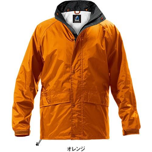 合羽 上下セット Makku マック フェニックス2 AS-7400 レイン 合羽 上下セット Makku マック フェニックス2 AS-7400 レイン