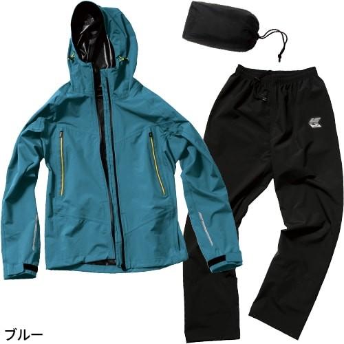 合羽 上下セット Makku マック アークライトレインスーツ AS-300