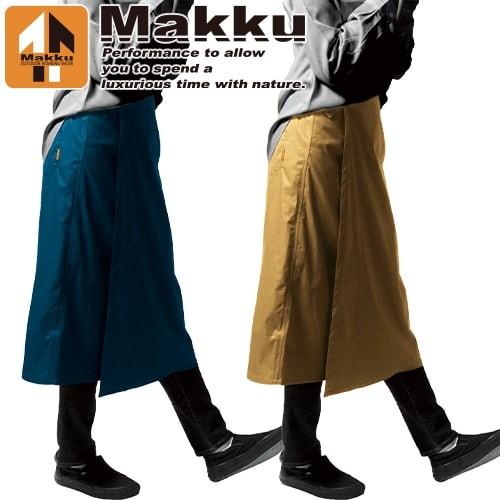 レインパンツ Makku マック レインラップスカート AS-970 レインウエア 合羽 カッパ｜mamoru-k