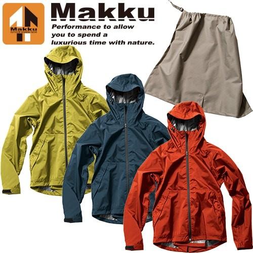 合羽 上下セット Makku マック ブランケット付きレイン 合羽 上下セット Makku マック ブランケット付きレイン