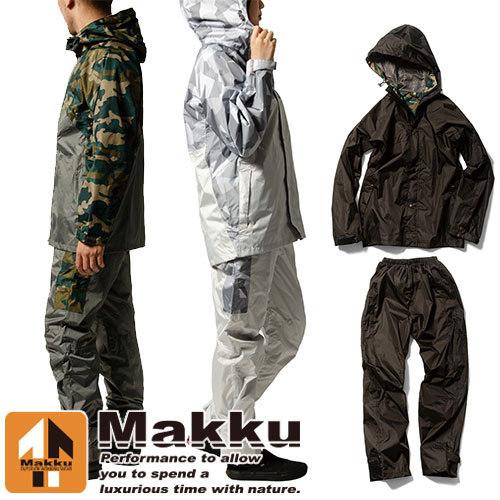 合羽 上下セット Makku マック クロスオーバーレインスーツ AS 合羽 上下セット Makku マック クロスオーバーレインスーツ AS