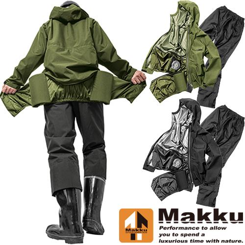 空調レインウェア Makku AS-933 エアレインスーツ（ファン無し